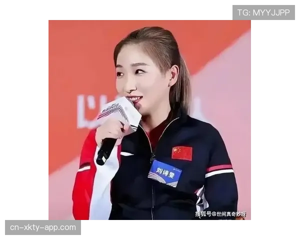 刘诗雯退役后住进广州珠江边大平层，每天睡到自然醒